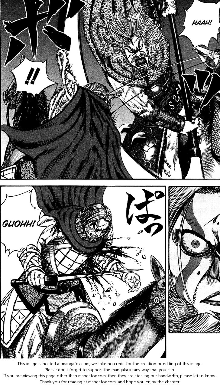 Kingdom Vol.07 Chapter 071 page 15