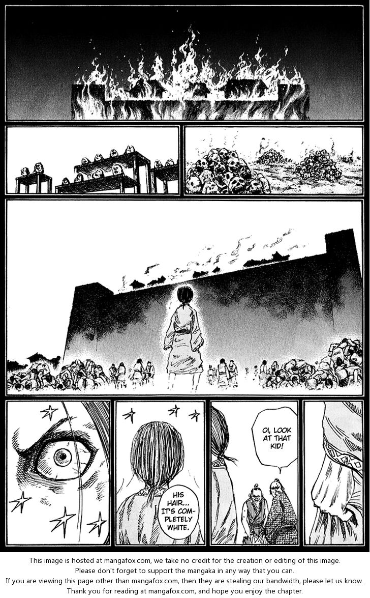 Kingdom Vol.07 Chapter 072 page 1