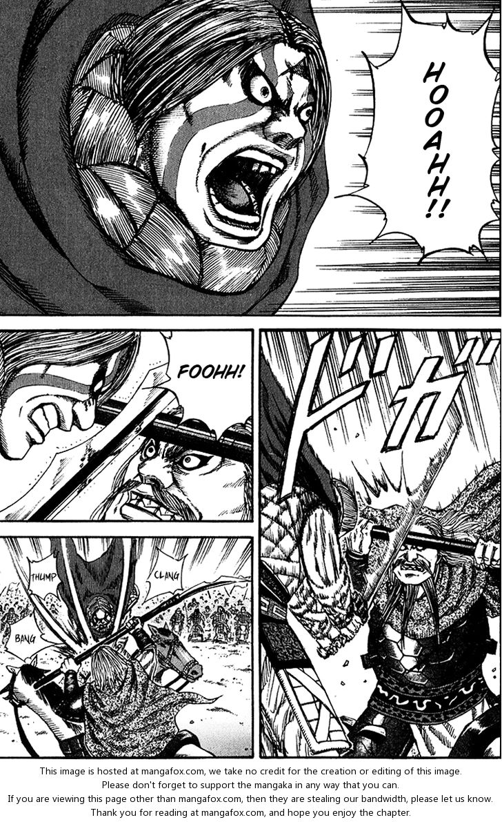 Kingdom Vol.07 Chapter 072 page 3