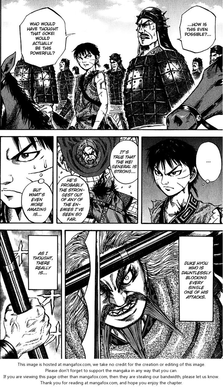 Kingdom Vol.07 Chapter 072 page 4