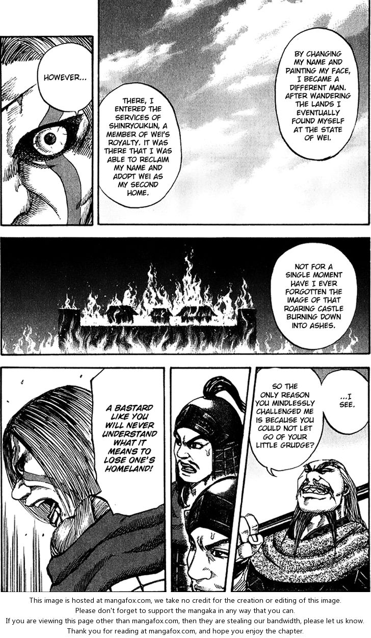 Kingdom Vol.07 Chapter 072 page 11