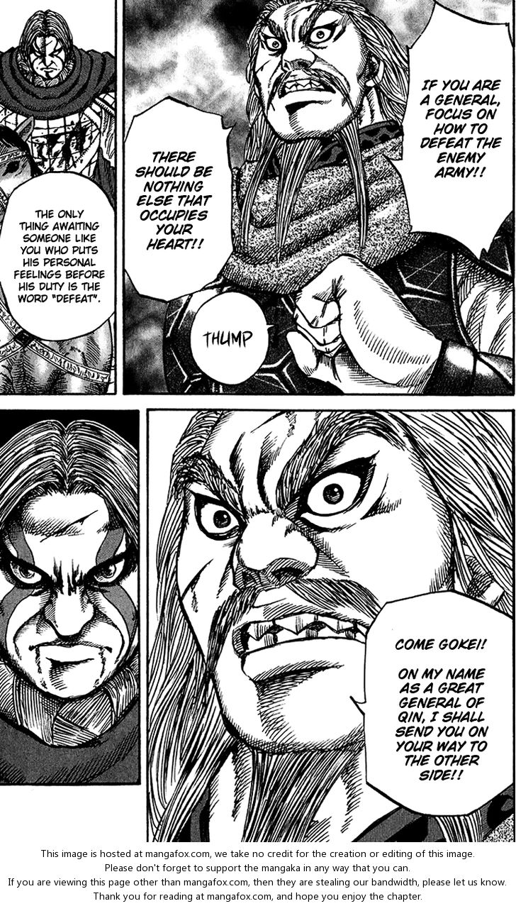 Kingdom Vol.07 Chapter 072 page 13