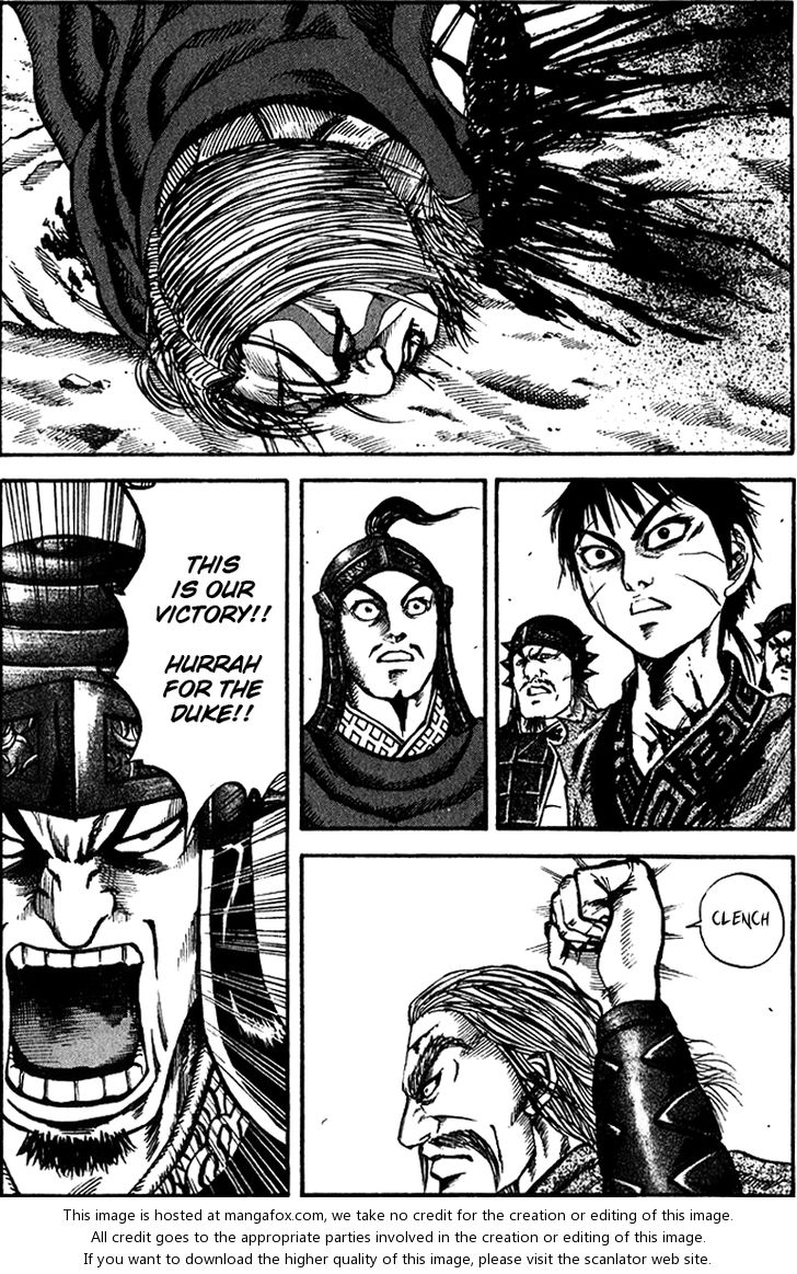 Kingdom Vol.07 Chapter 073 page 1