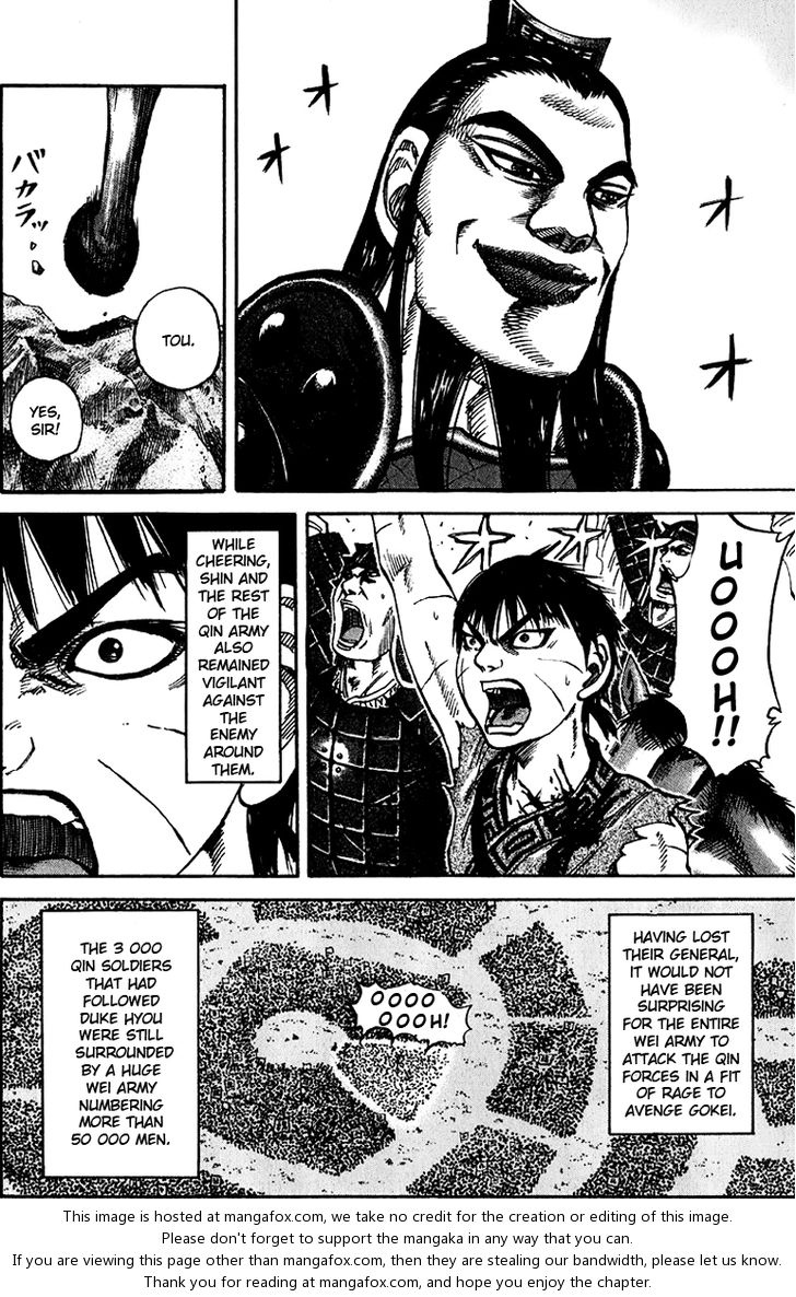 Kingdom Vol.07 Chapter 073 page 3