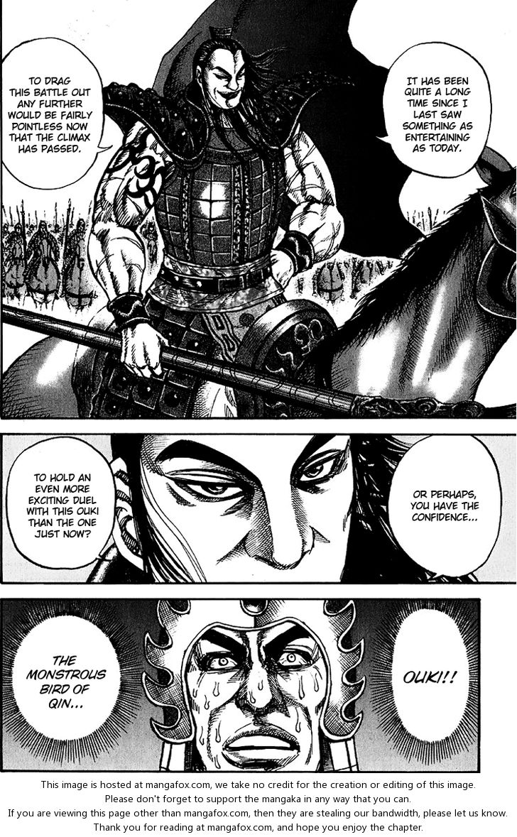 Kingdom Vol.07 Chapter 073 page 5