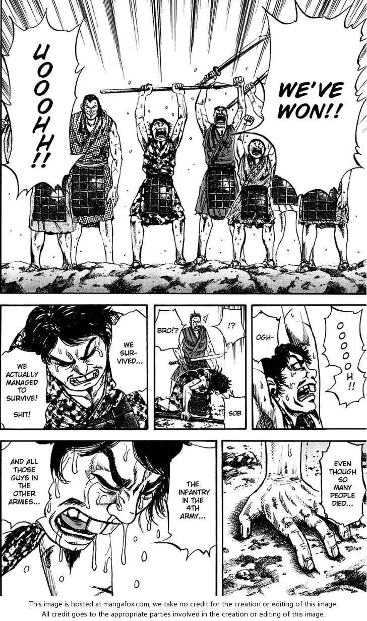 Kingdom Vol.07 Chapter 073 page 7