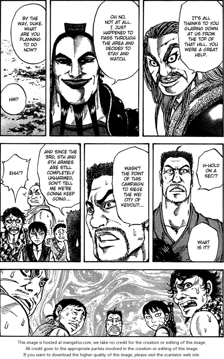 Kingdom Vol.07 Chapter 073 page 10