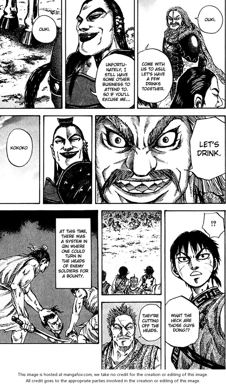 Kingdom Vol.07 Chapter 073 page 12