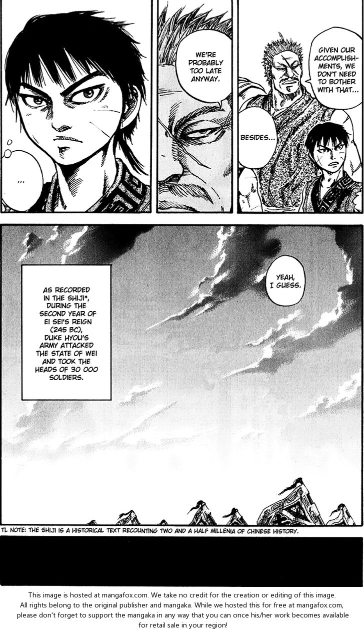 Kingdom Vol.07 Chapter 073 page 13