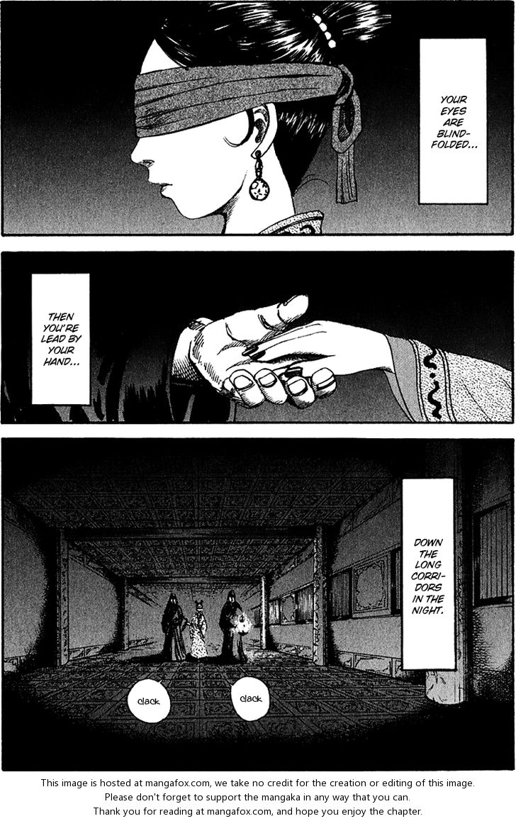 Kingdom Vol.07 Chapter 074 page 2