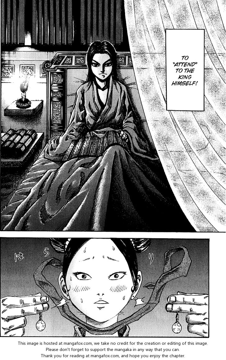 Kingdom Vol.07 Chapter 074 page 4