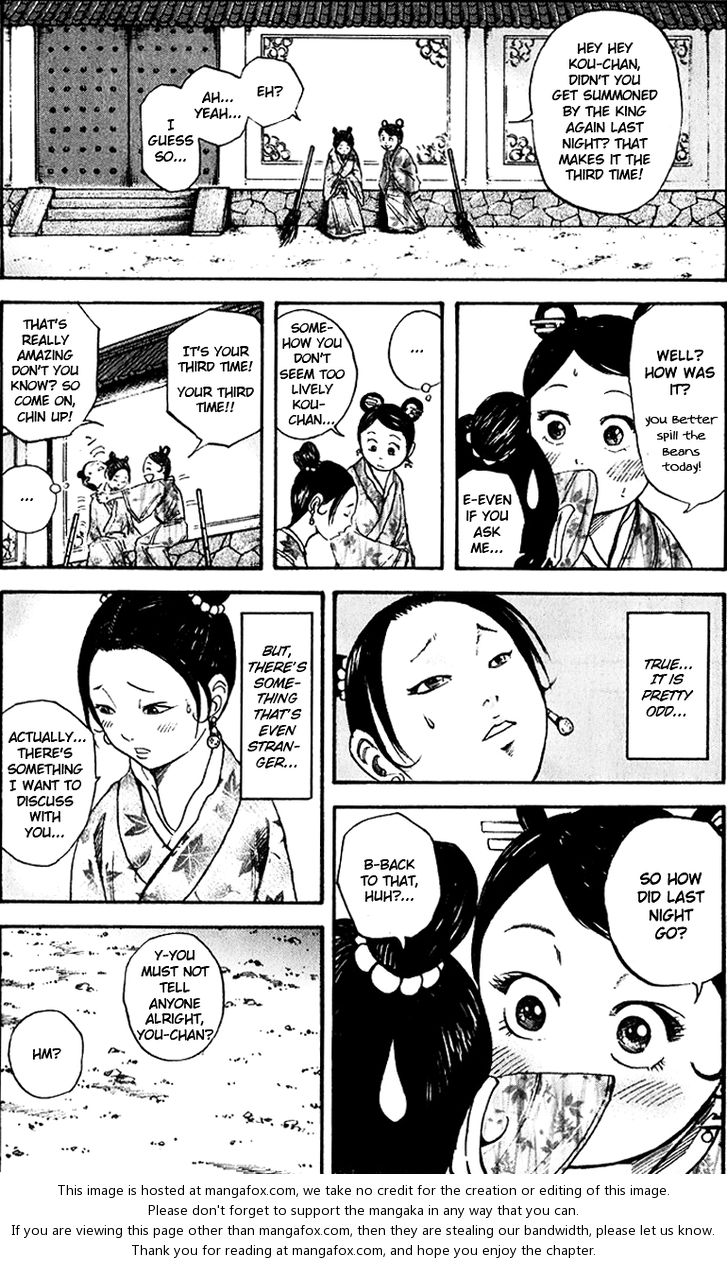 Kingdom Vol.07 Chapter 074 page 7