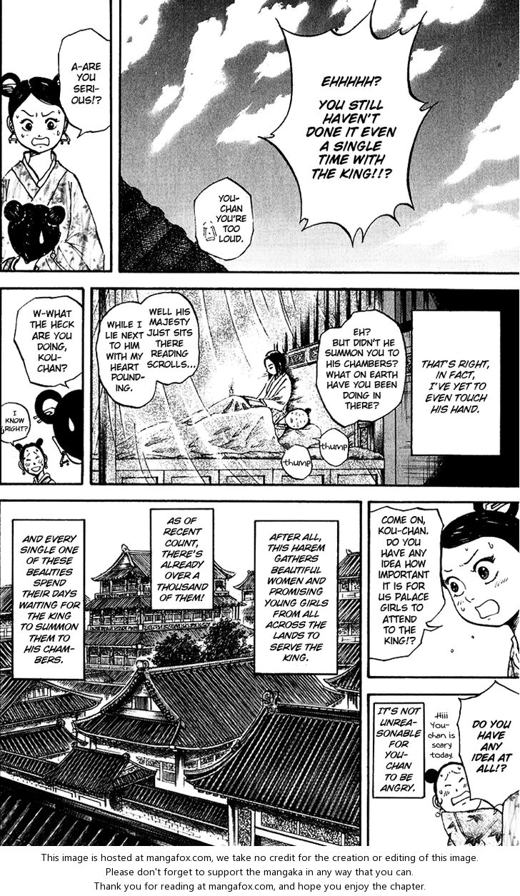 Kingdom Vol.07 Chapter 074 page 8