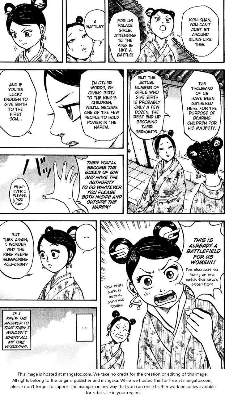 Kingdom Vol.07 Chapter 074 page 9
