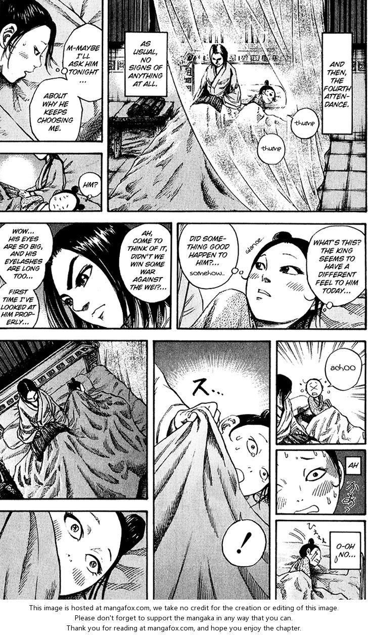 Kingdom Vol.07 Chapter 074 page 11
