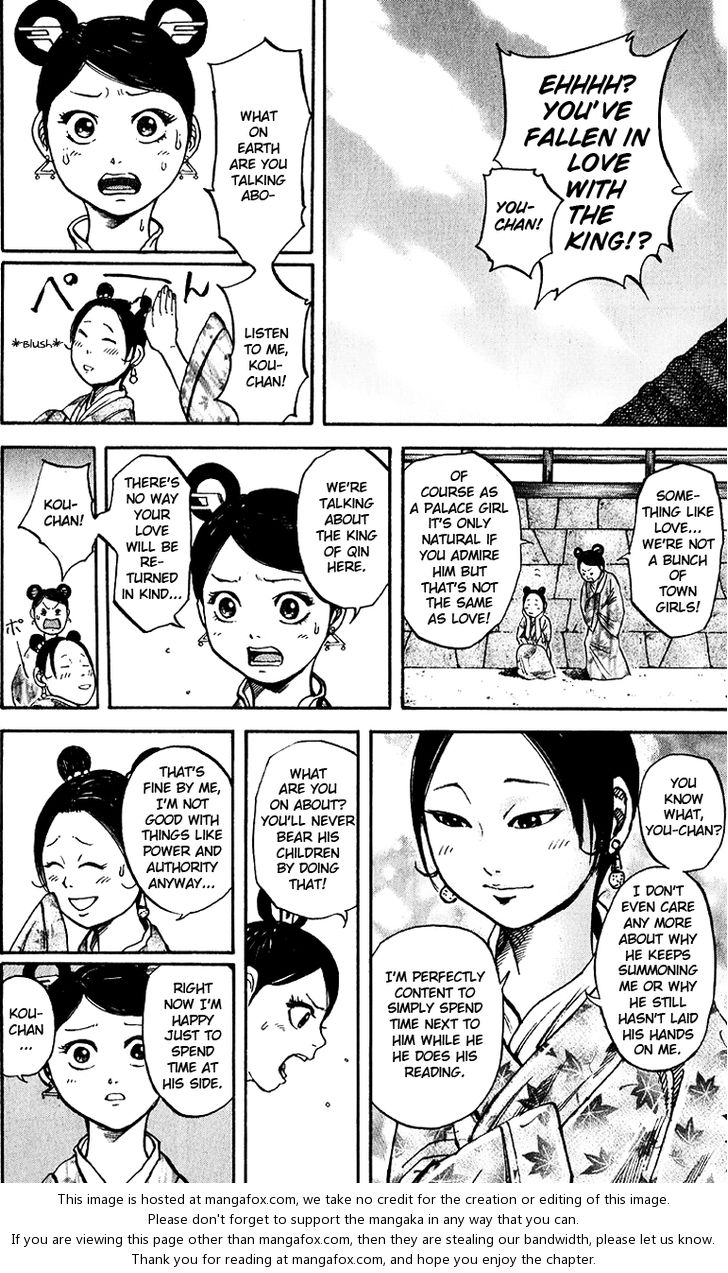 Kingdom Vol.07 Chapter 074 page 12