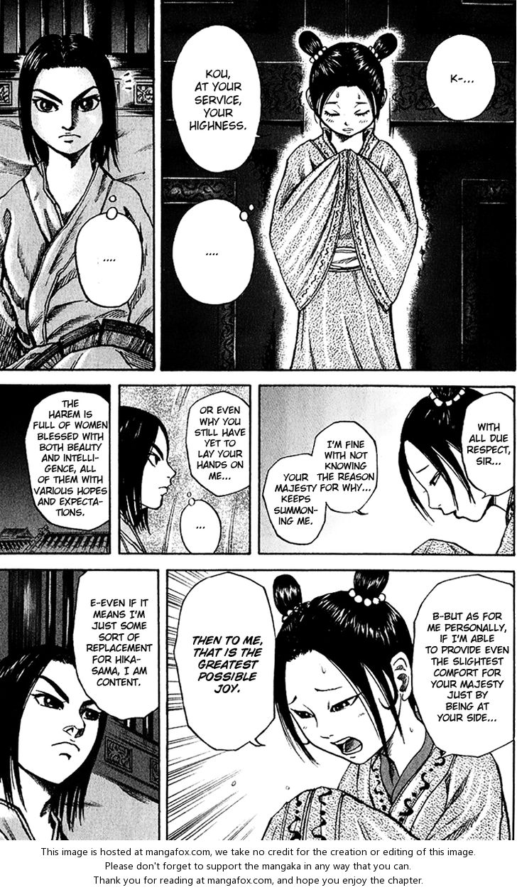 Kingdom Vol.07 Chapter 074 page 15