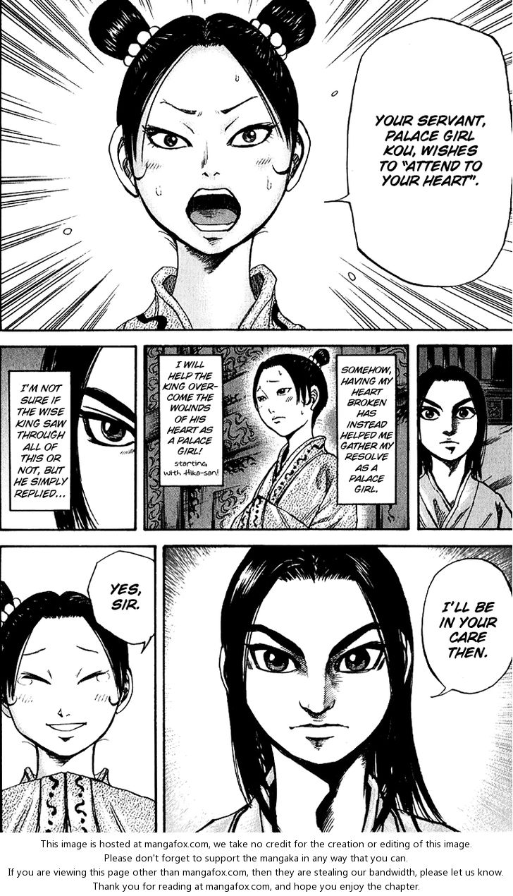 Kingdom Vol.07 Chapter 074 page 16