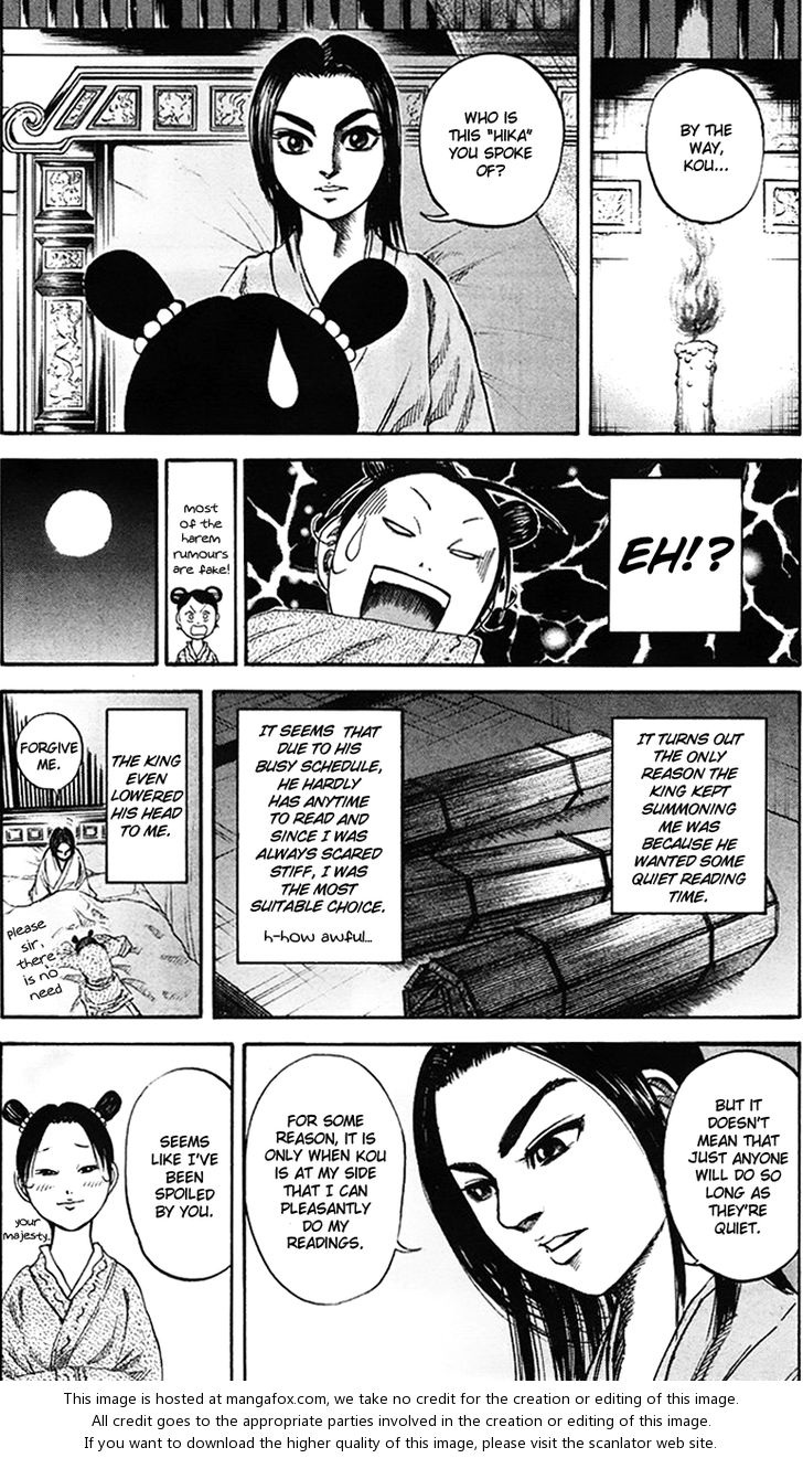 Kingdom Vol.07 Chapter 074 page 17