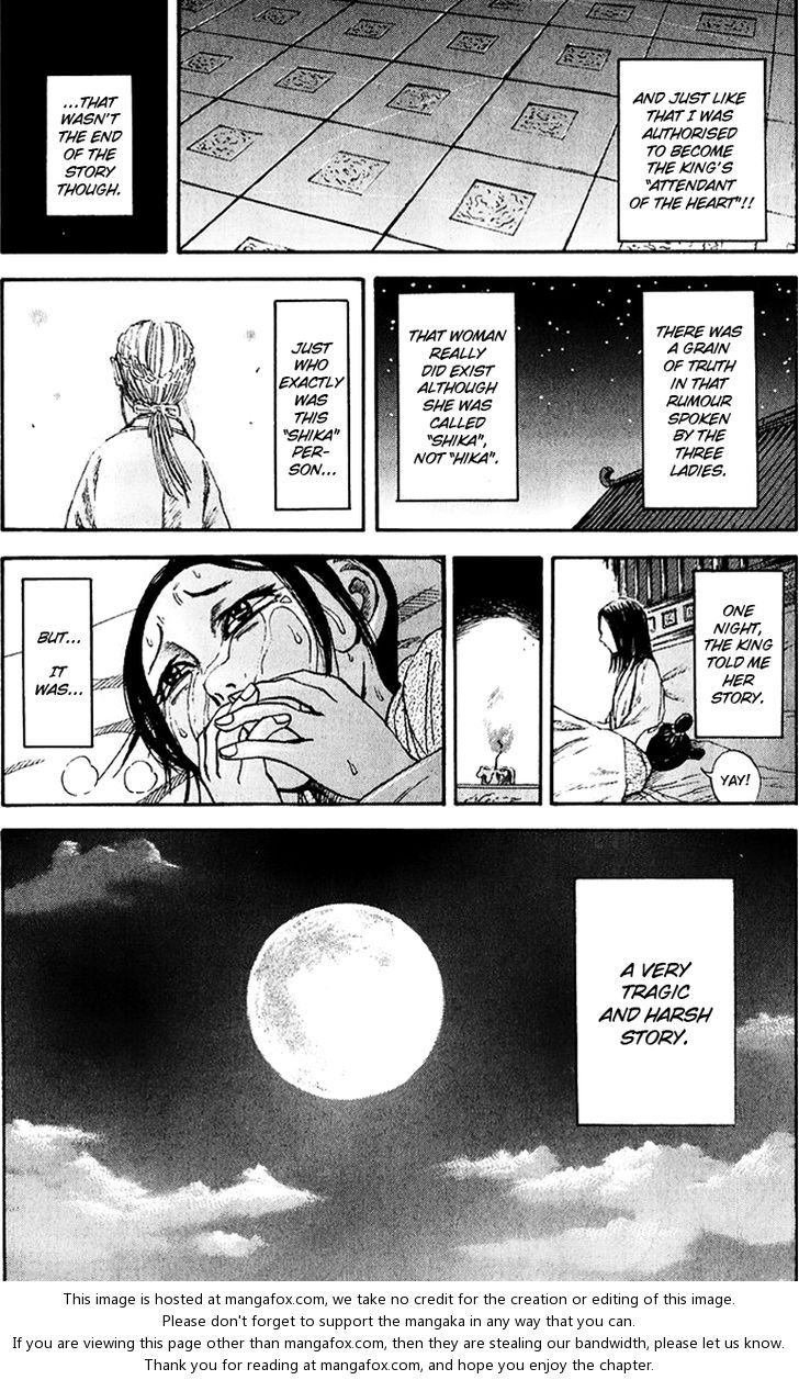 Kingdom Vol.07 Chapter 074 page 18