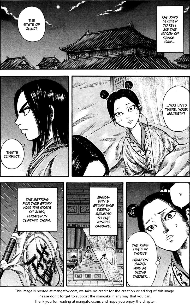 Kingdom Vol.08 Chapter 075 page 6