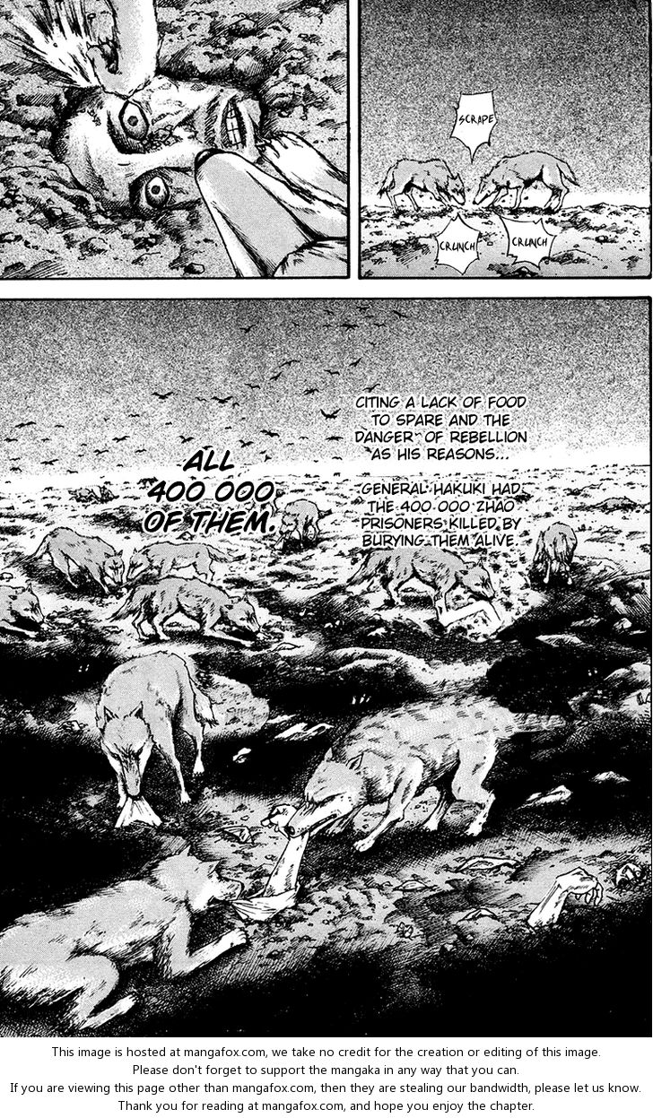 Kingdom Vol.08 Chapter 075 page 11