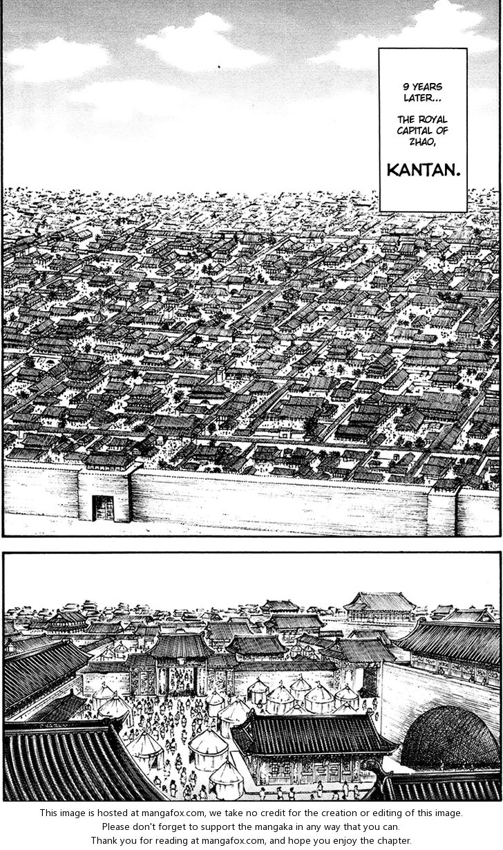 Kingdom Vol.08 Chapter 075 page 13