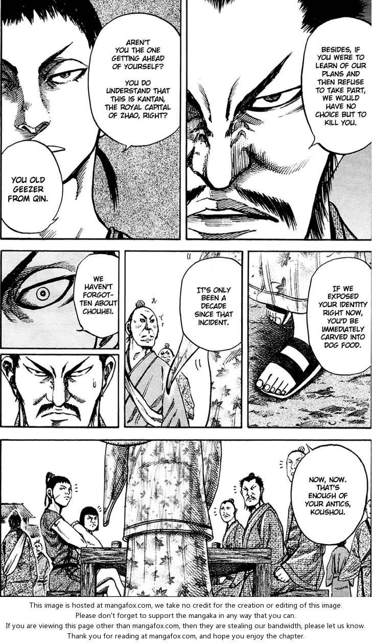 Kingdom Vol.08 Chapter 075 page 16