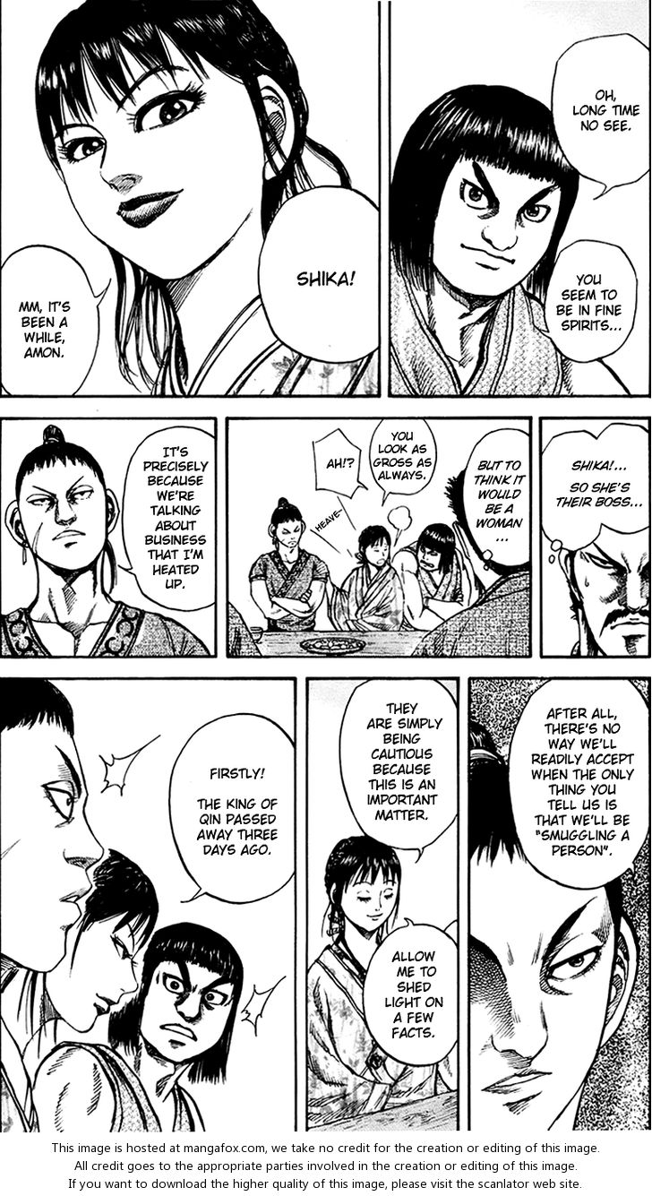 Kingdom Vol.08 Chapter 075 page 18