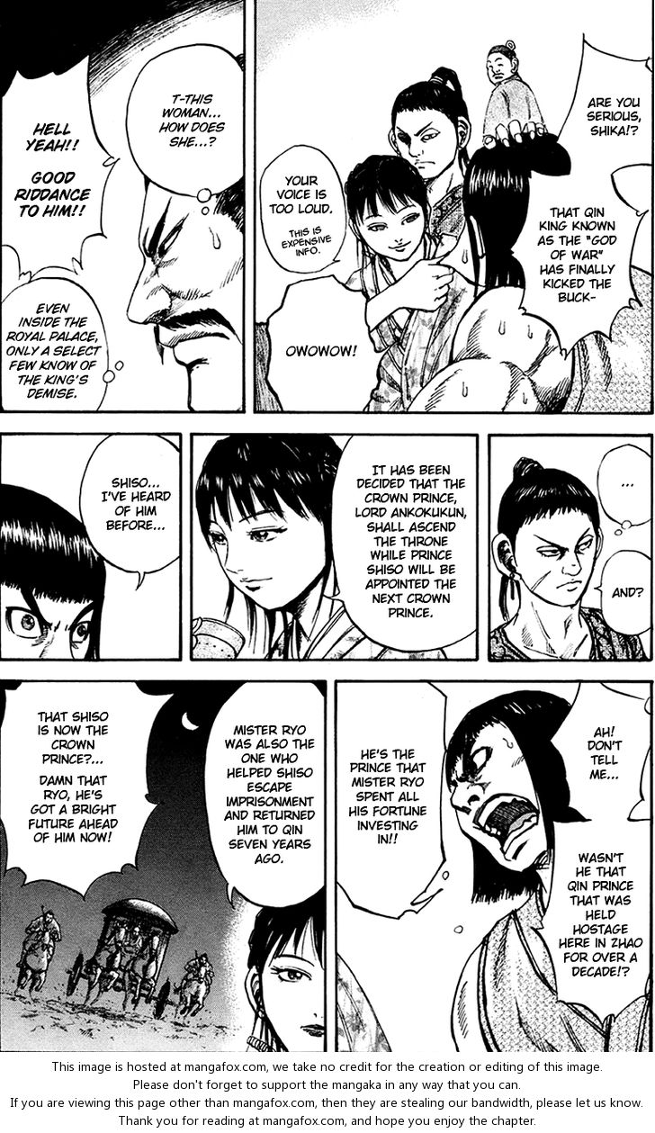 Kingdom Vol.08 Chapter 075 page 19