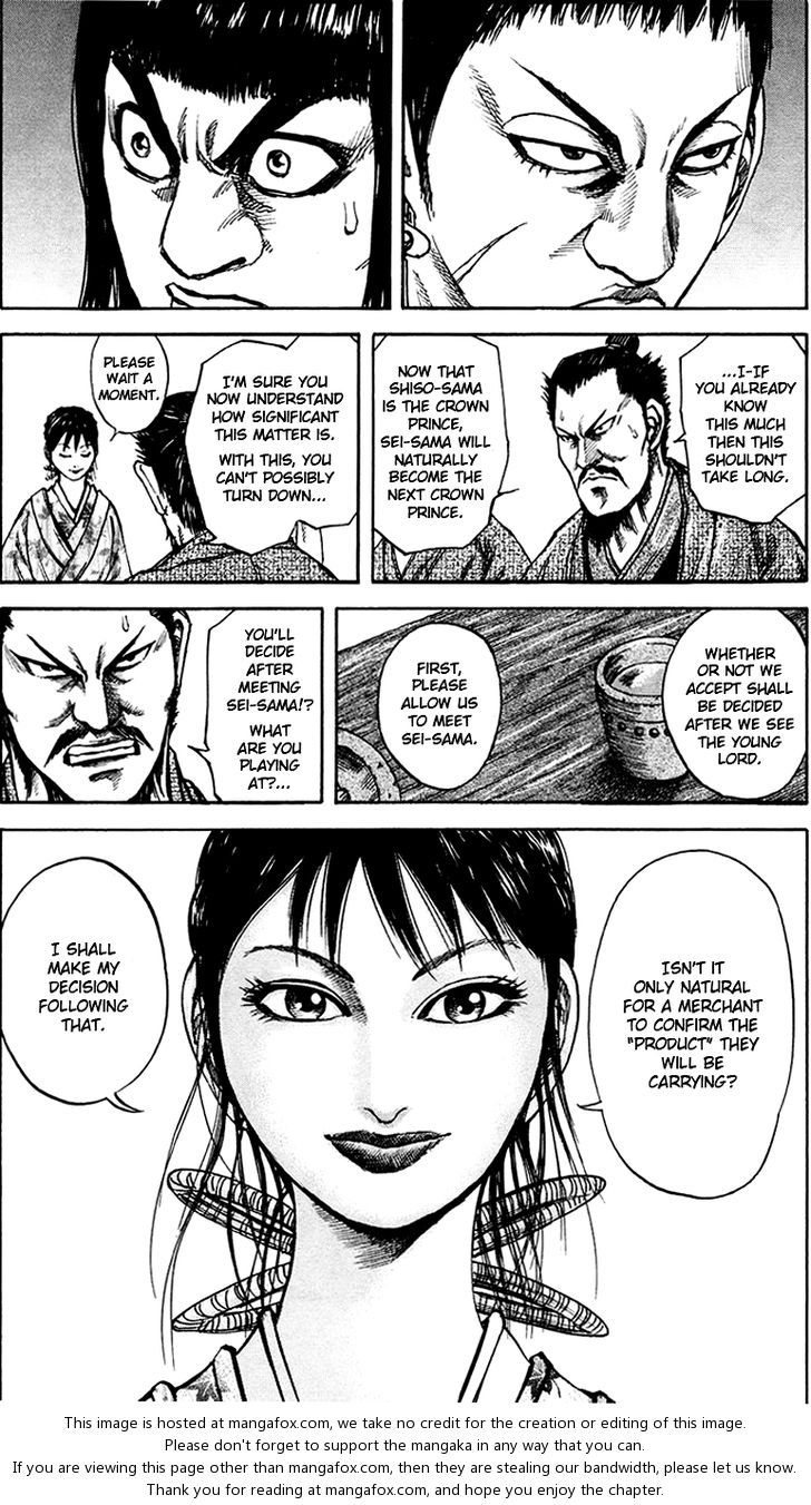 Kingdom Vol.08 Chapter 075 page 21