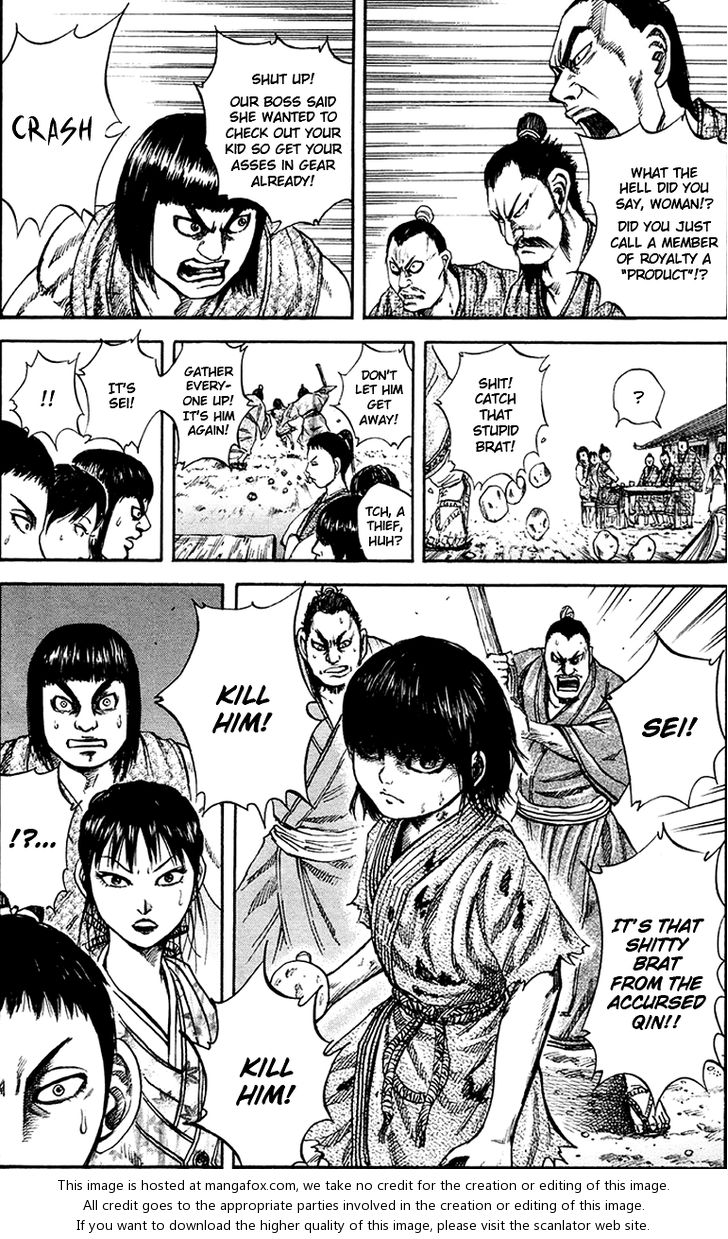 Kingdom Vol.08 Chapter 075 page 22