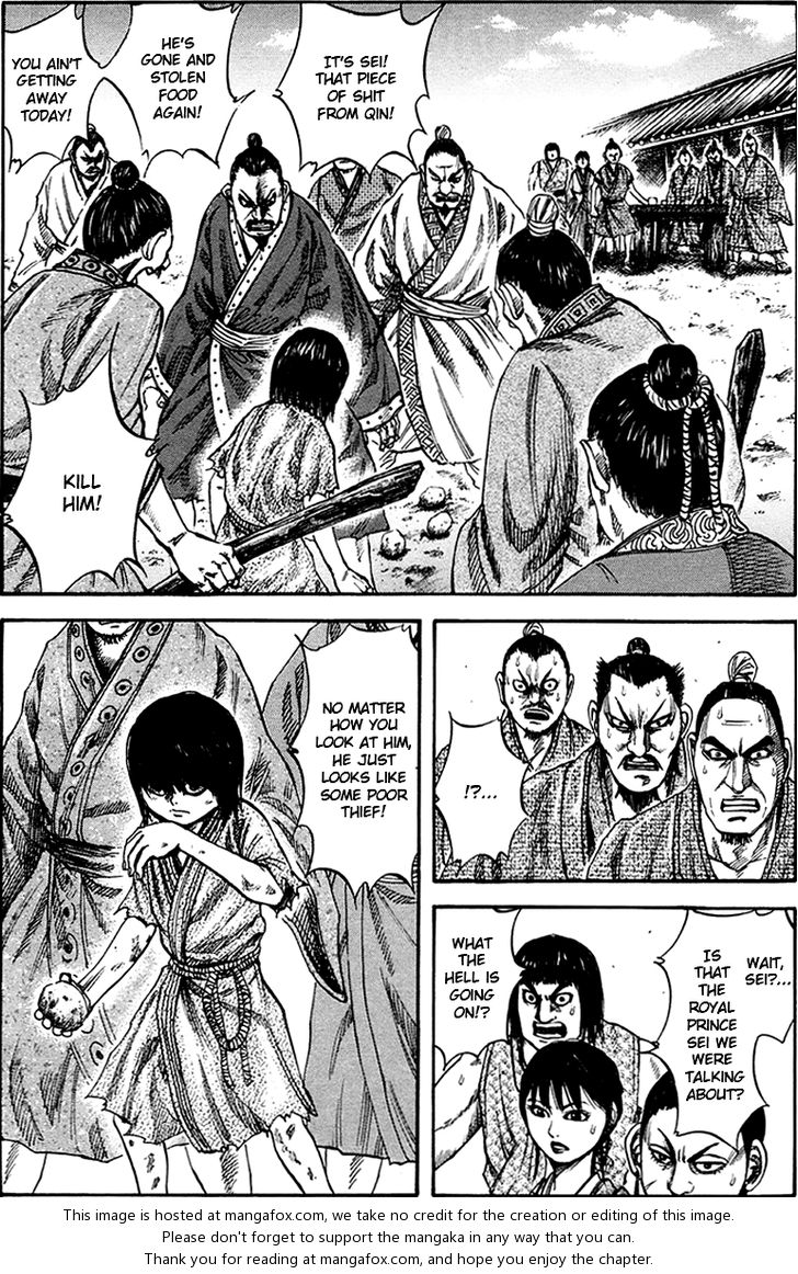 Kingdom Vol.08 Chapter 076 page 2