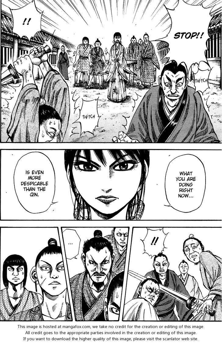 Kingdom Vol.08 Chapter 076 page 6