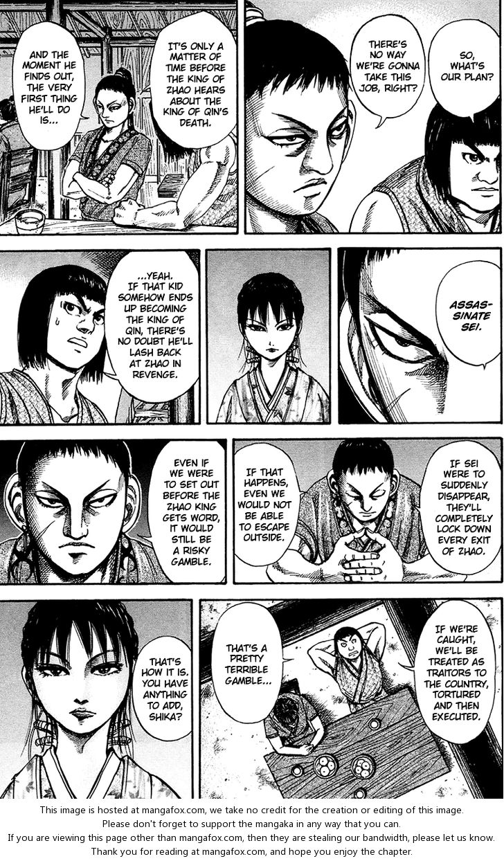 Kingdom Vol.08 Chapter 076 page 9