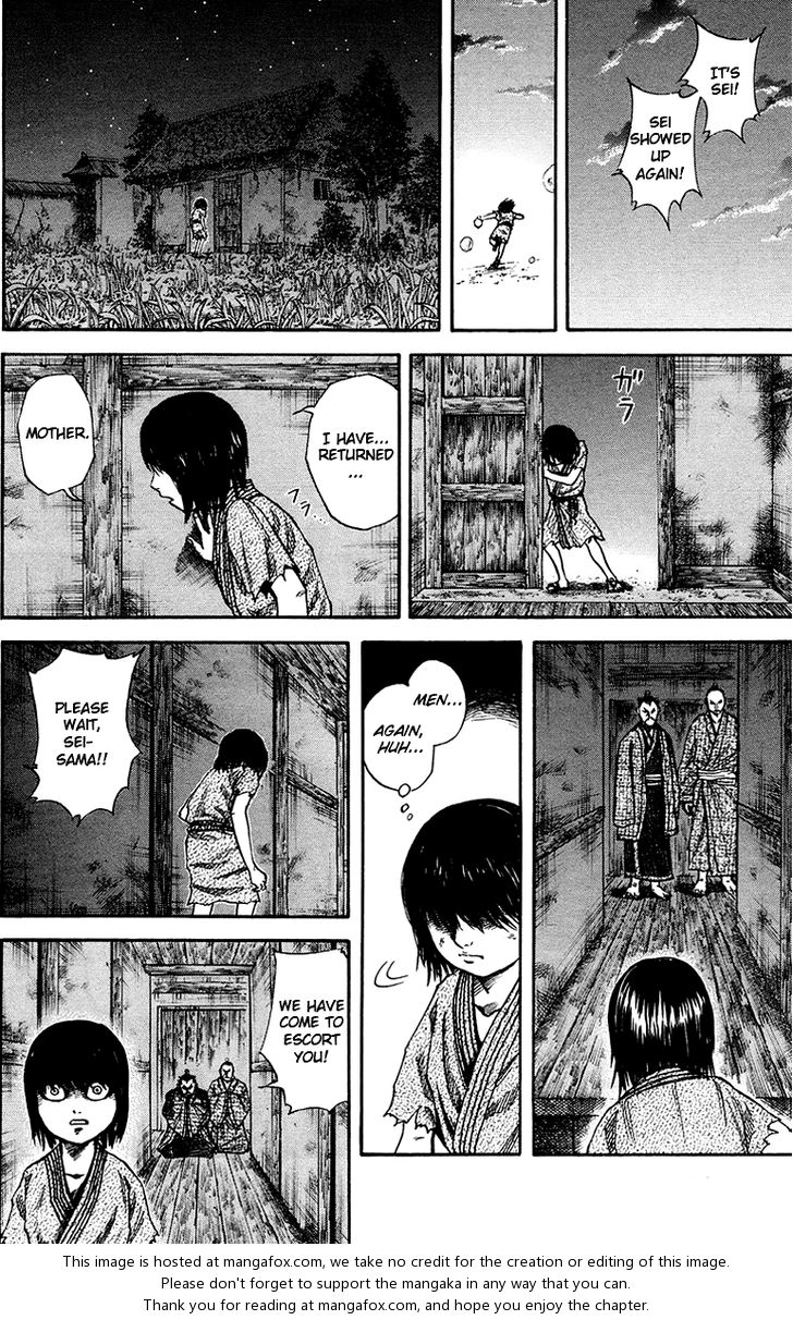 Kingdom Vol.08 Chapter 076 page 14