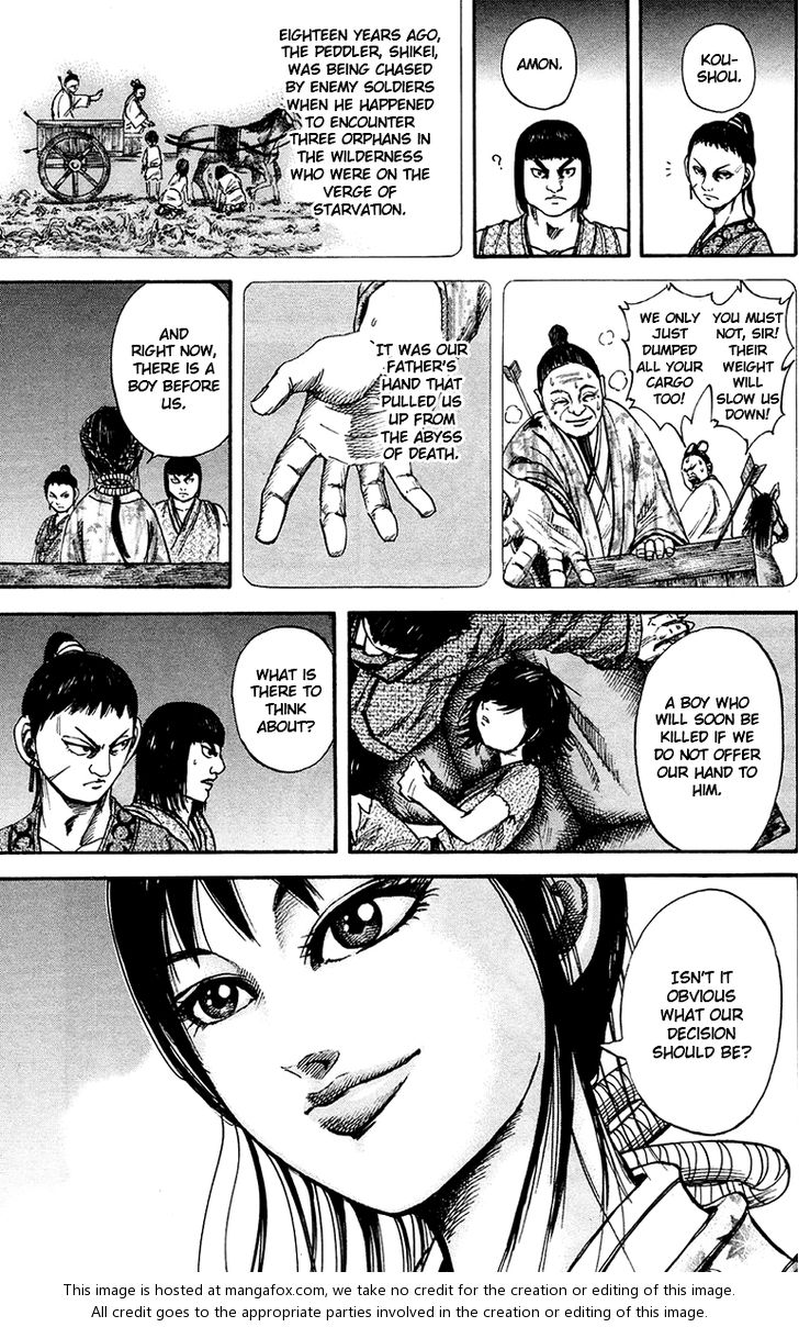 Kingdom Vol.08 Chapter 076 page 17