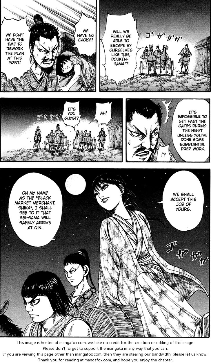 Kingdom Vol.08 Chapter 076 page 18