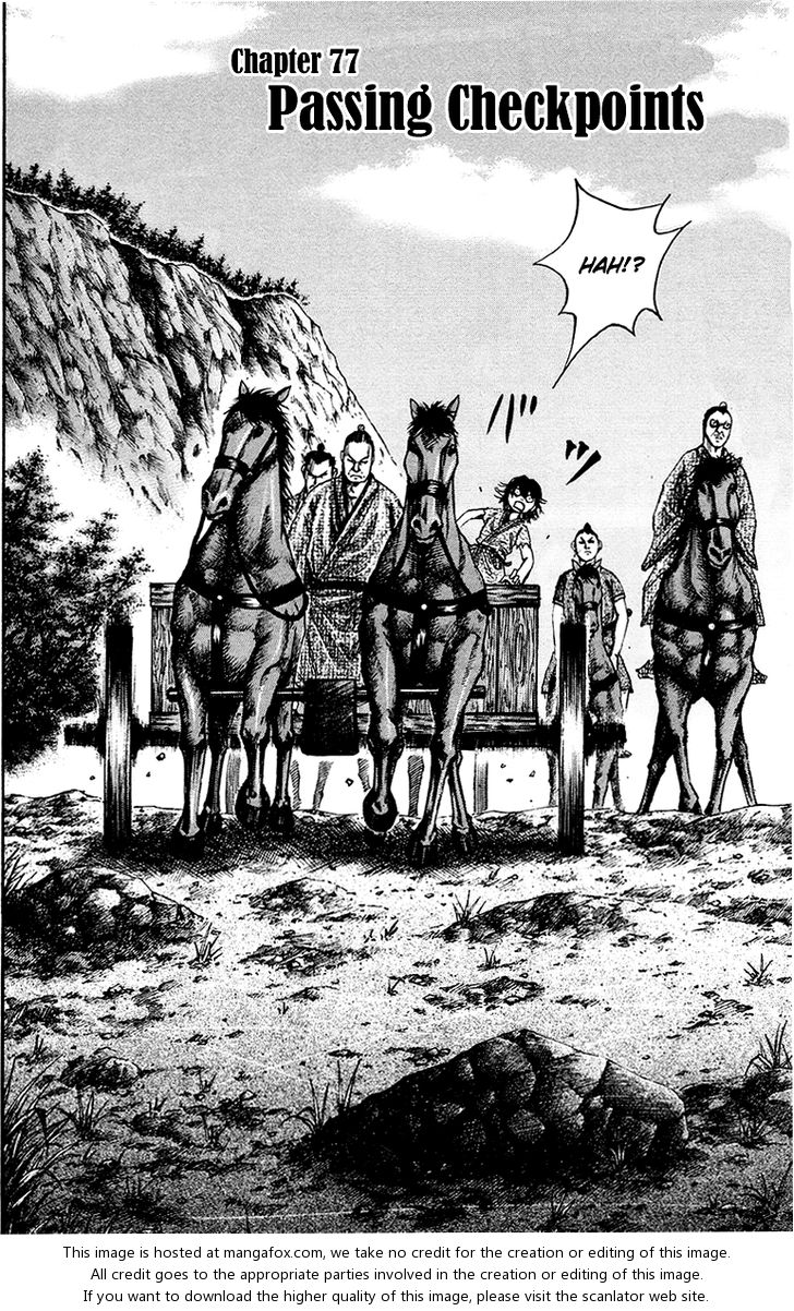 Kingdom Vol.08 Chapter 077 page 2