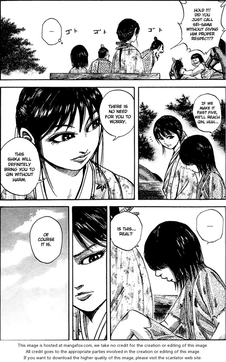 Kingdom Vol.08 Chapter 077 page 5