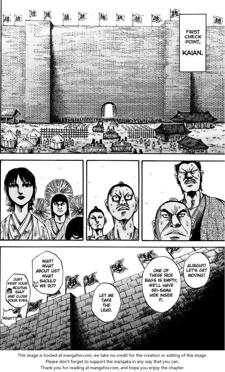 Kingdom Vol.08 Chapter 077 page 6