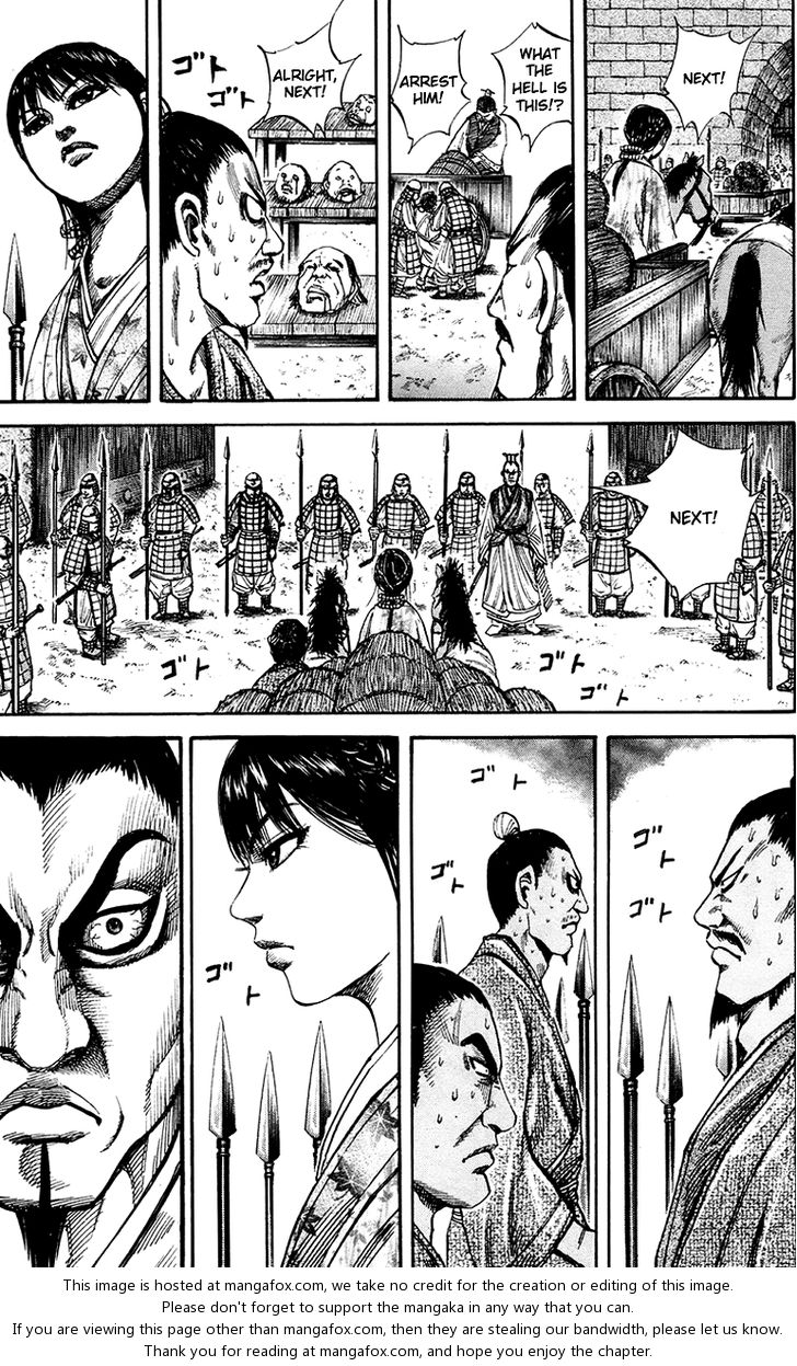Kingdom Vol.08 Chapter 077 page 7