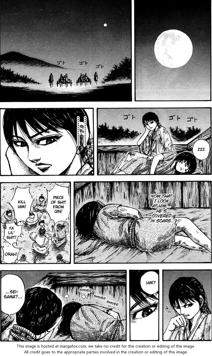 Kingdom Vol.08 Chapter 077 page 11