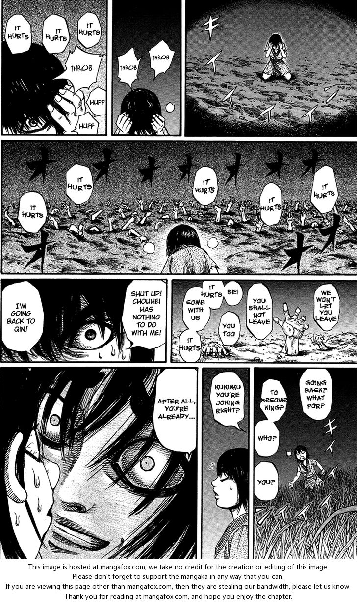 Kingdom Vol.08 Chapter 077 page 12