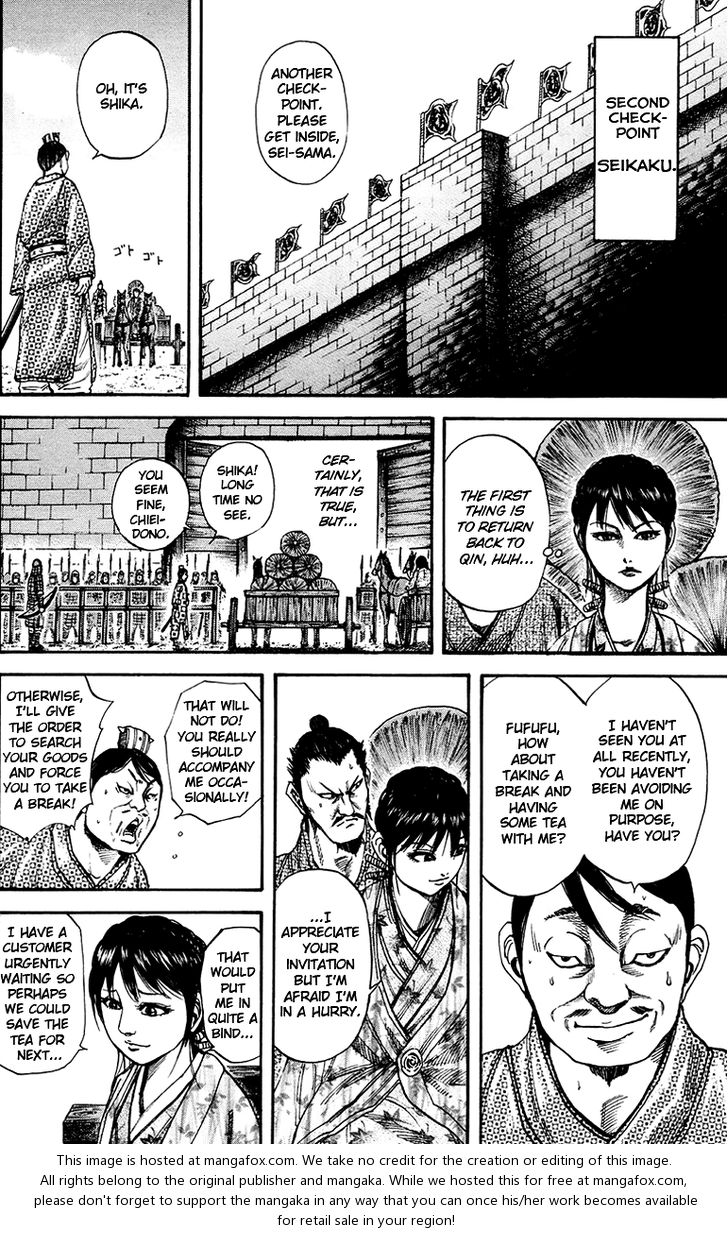 Kingdom Vol.08 Chapter 077 page 14