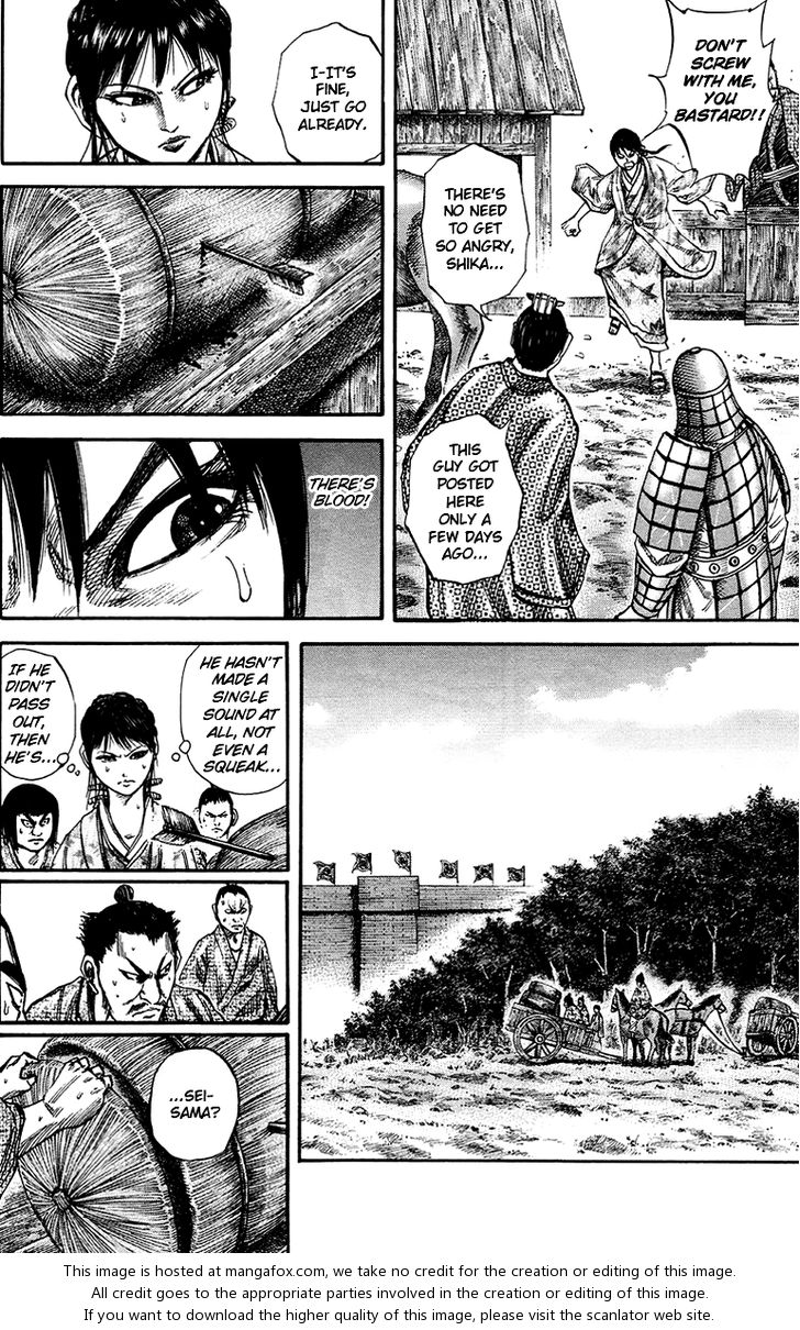 Kingdom Vol.08 Chapter 077 page 16