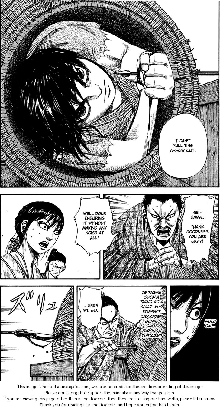 Kingdom Vol.08 Chapter 077 page 17