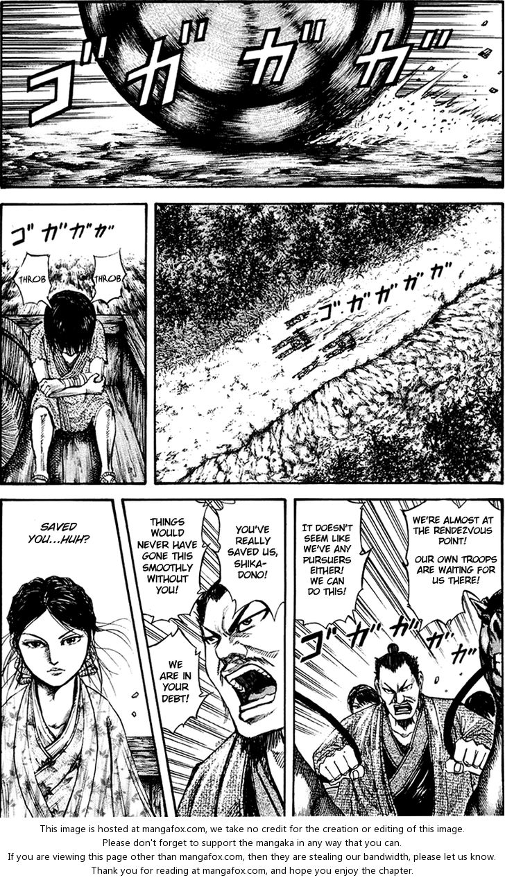Kingdom Vol.08 Chapter 078 page 8