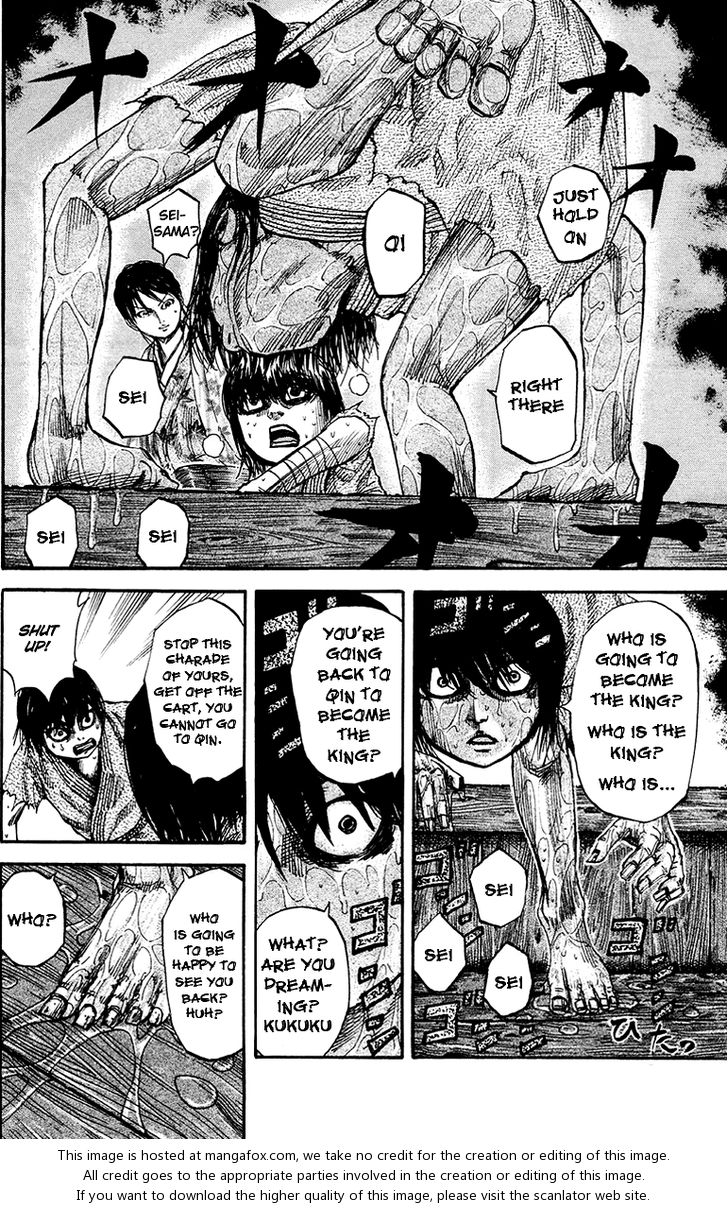 Kingdom Vol.08 Chapter 078 page 10