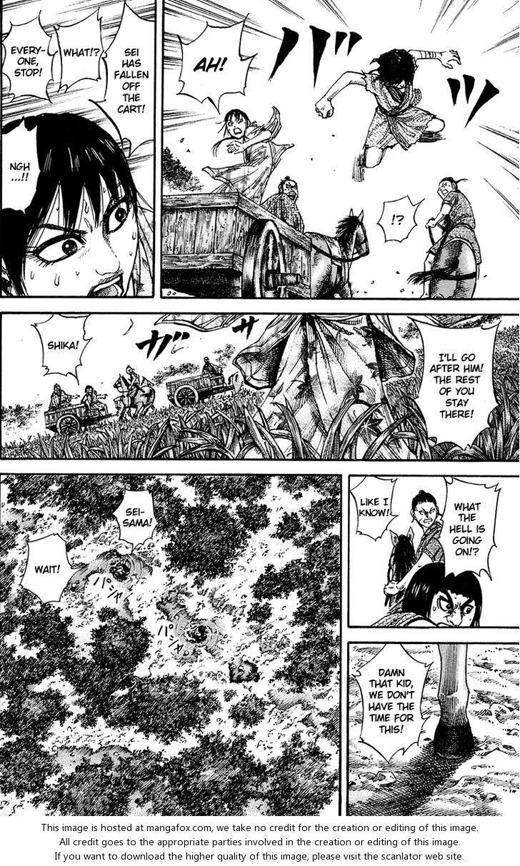 Kingdom Vol.08 Chapter 078 page 12